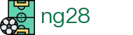 NG28集团 - NG28.com